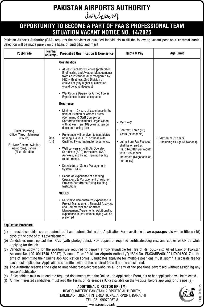 Jobs in Pakistan Airport Authority